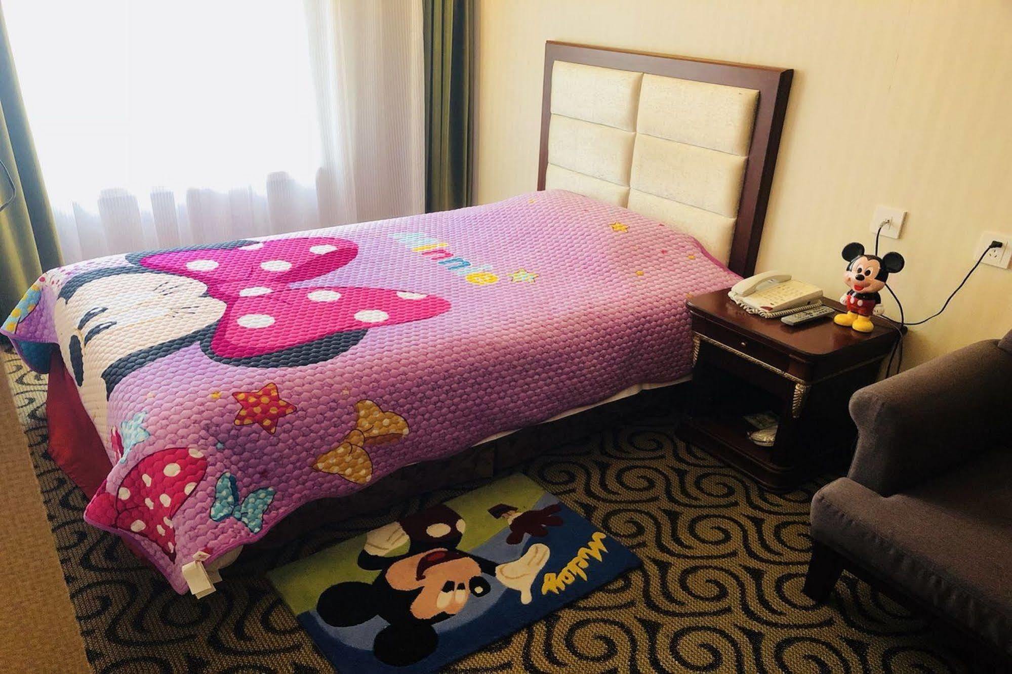 Hotel Grand Madison Jinqiao 5*