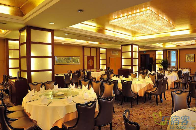 Hotel Grand Madison Jinqiao