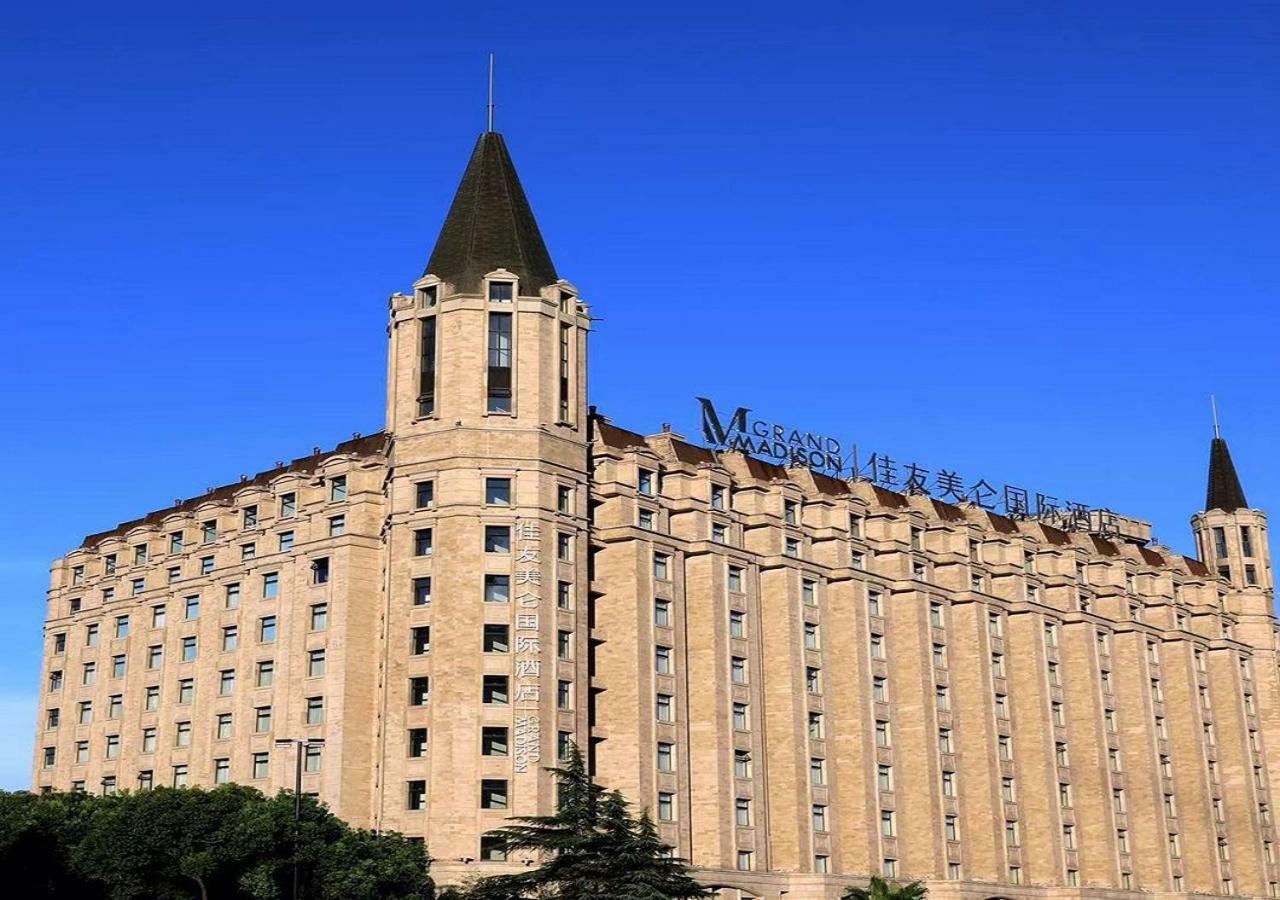 Grand Madison Jinqiao 5*